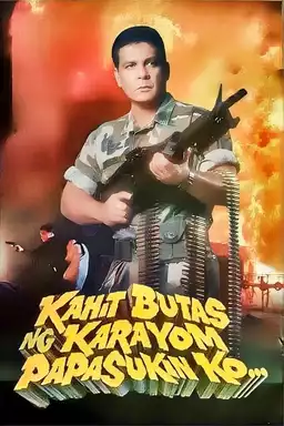 Kahit Butas Ng Karayom Papasukin Ko ...