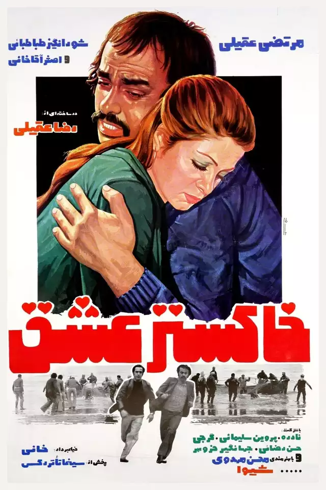 movie vertical poster fallback