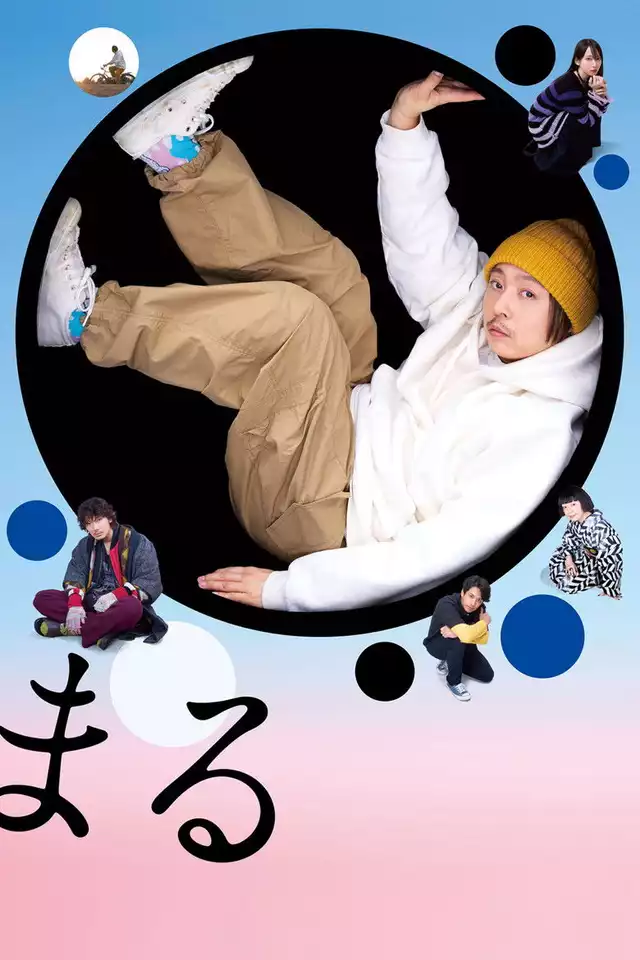 movie vertical poster fallback