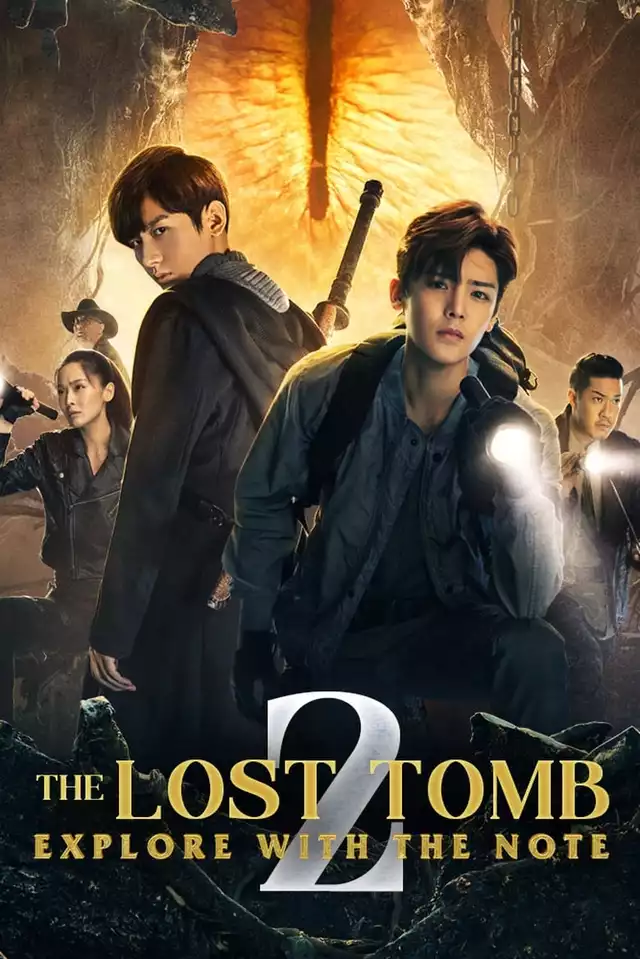 movie vertical poster fallback
