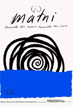 maɬni—towards the ocean, towards the shore