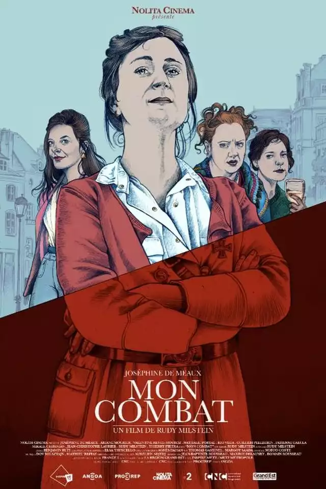 movie vertical poster fallback