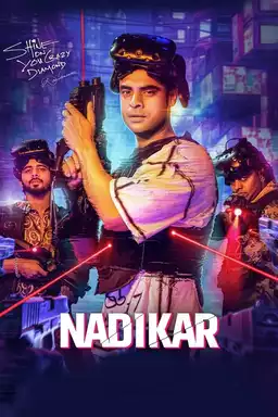 Nadikar