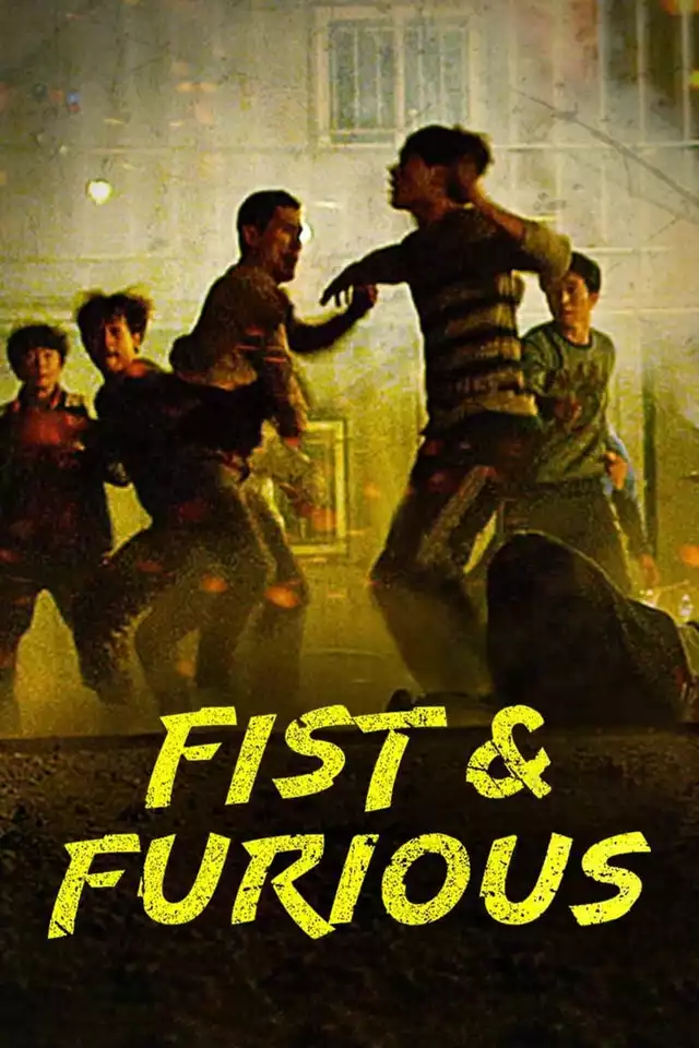 movie vertical poster fallback