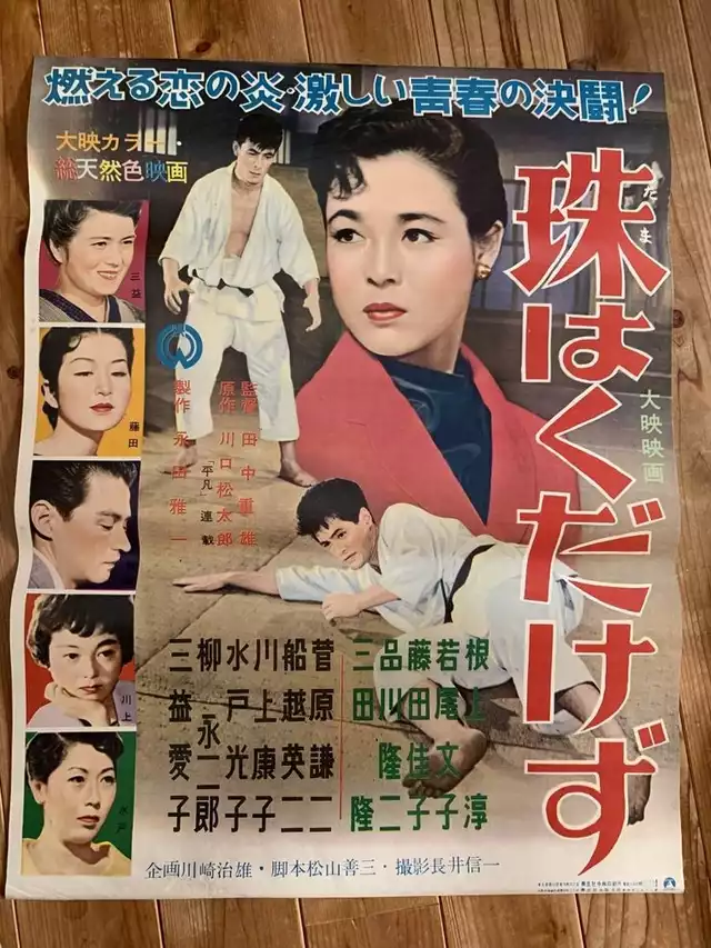 movie vertical poster fallback