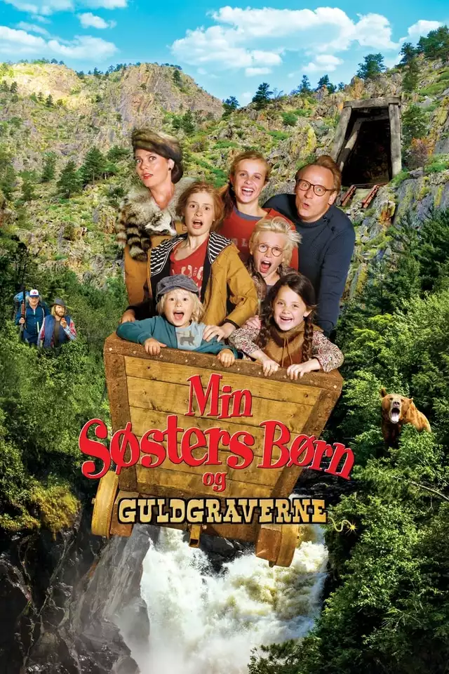 movie vertical poster fallback