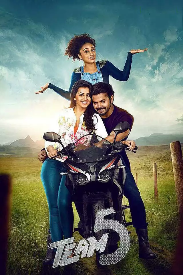 movie vertical poster fallback