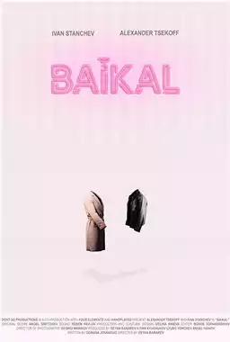 Baikal