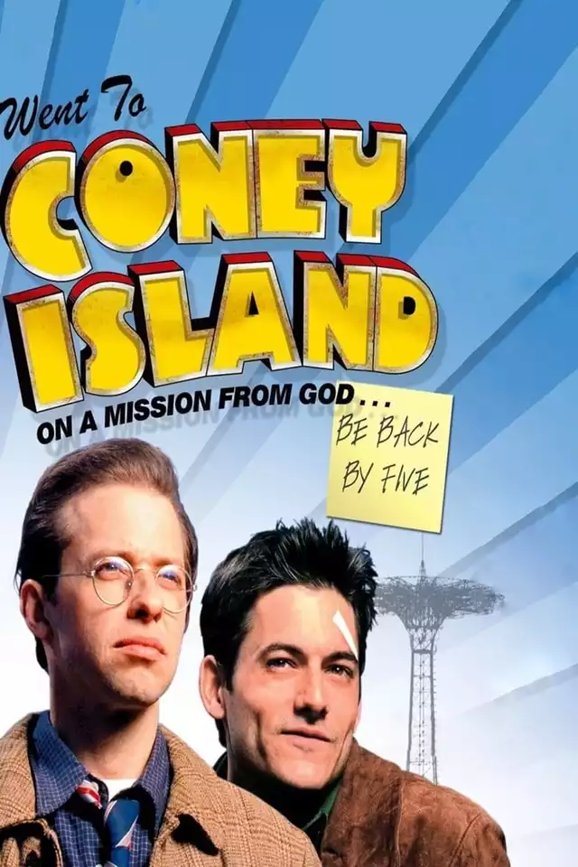 movie vertical poster fallback