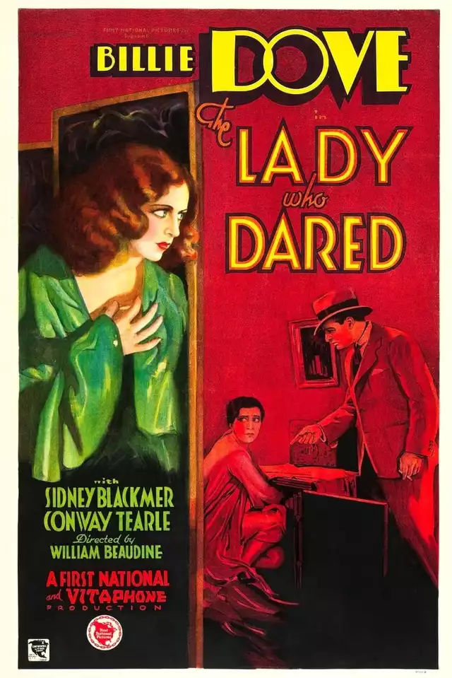 movie vertical poster fallback