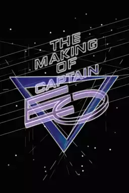 The Making of Captain EO