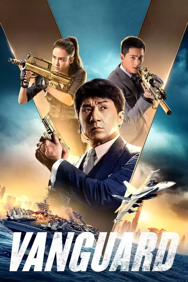 movie vertical poster fallback