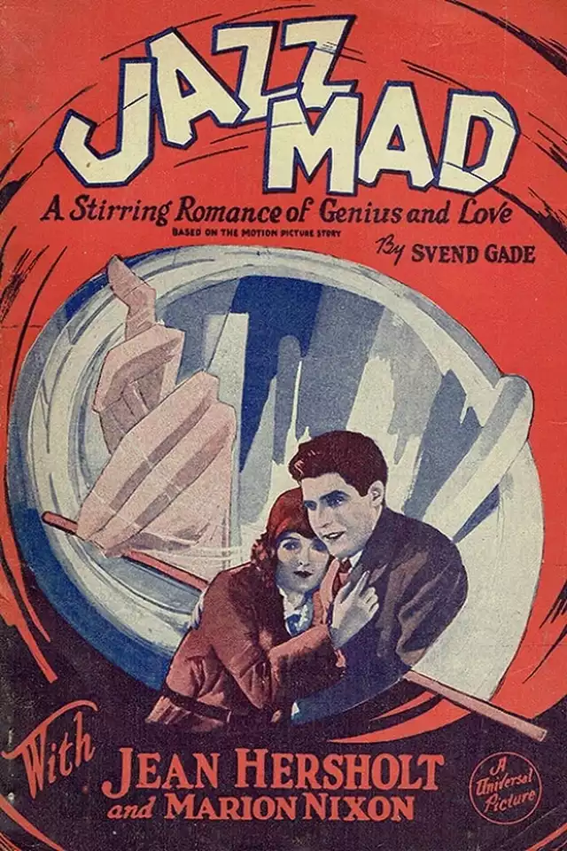 movie vertical poster fallback
