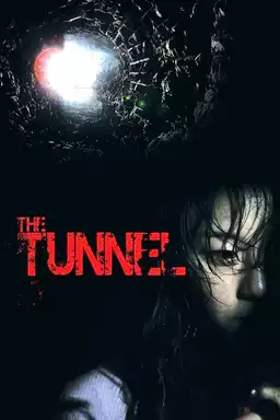 The Tunnel