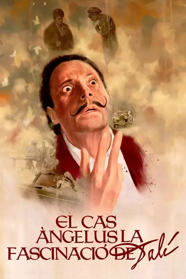 movie vertical poster fallback