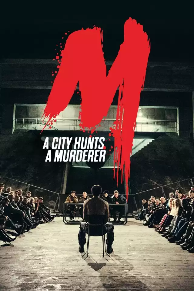 movie vertical poster fallback