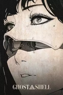 Ghost in the Shell