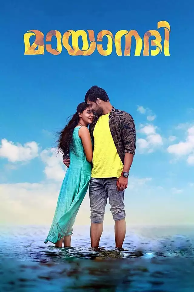 movie vertical poster fallback