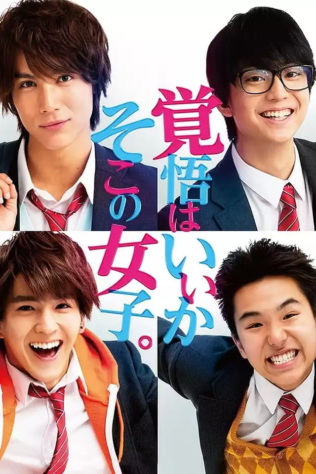 movie vertical poster fallback