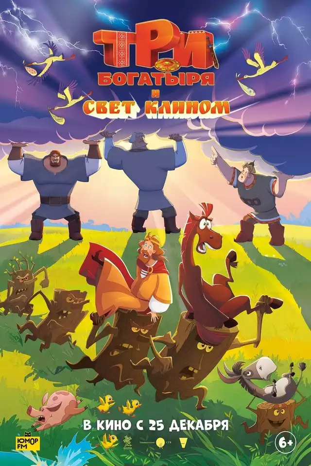 movie vertical poster fallback