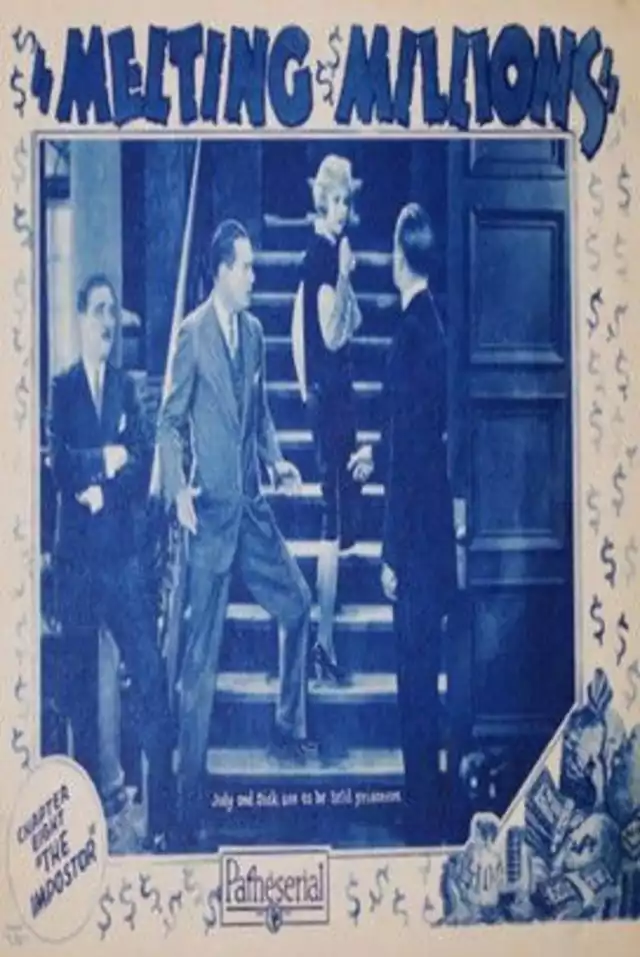 movie vertical poster fallback