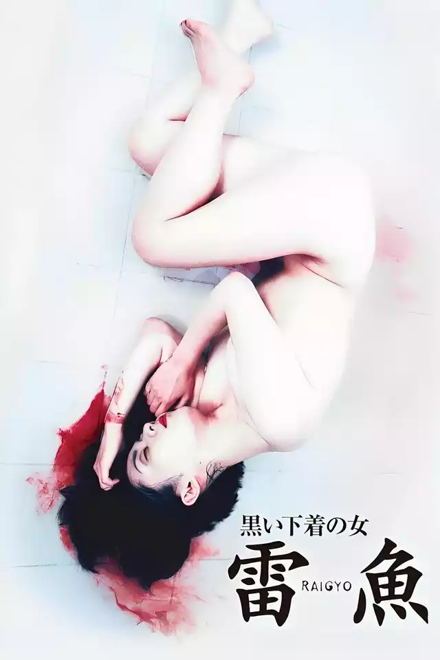 movie vertical poster fallback