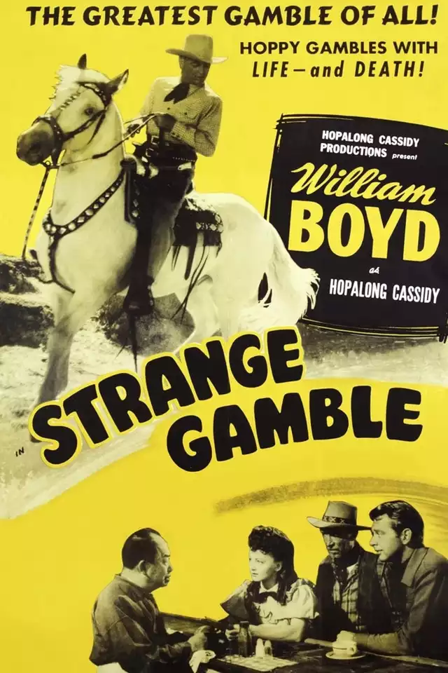 movie vertical poster fallback