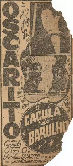 O Caçula do Barulho