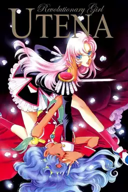 Revolutionary Girl Utena