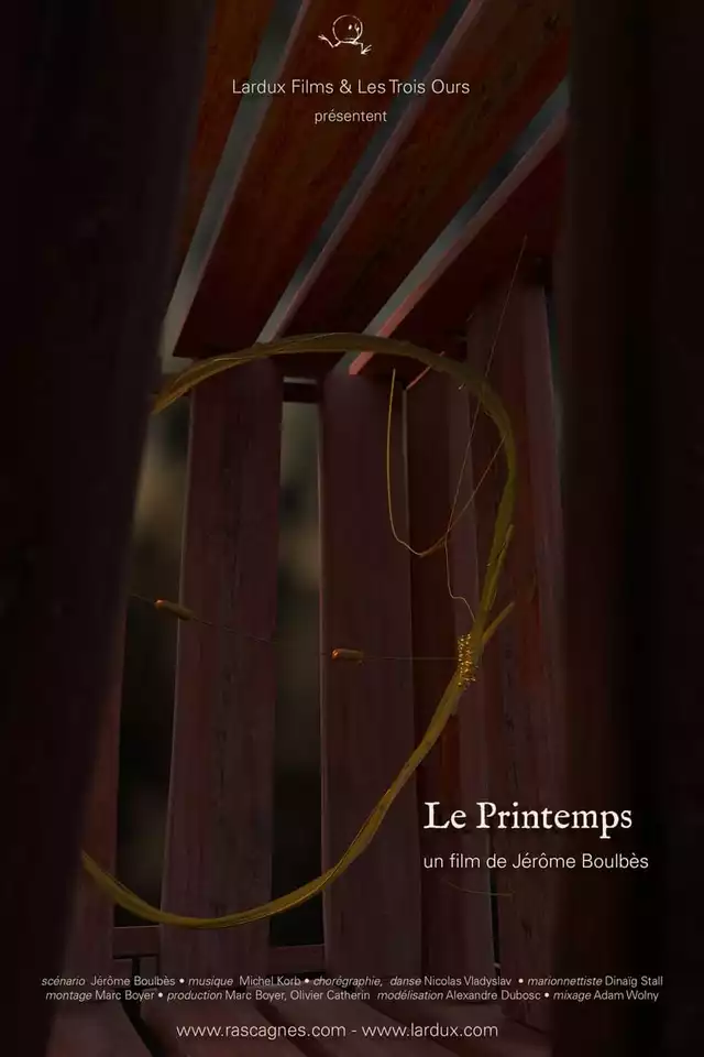 movie vertical poster fallback