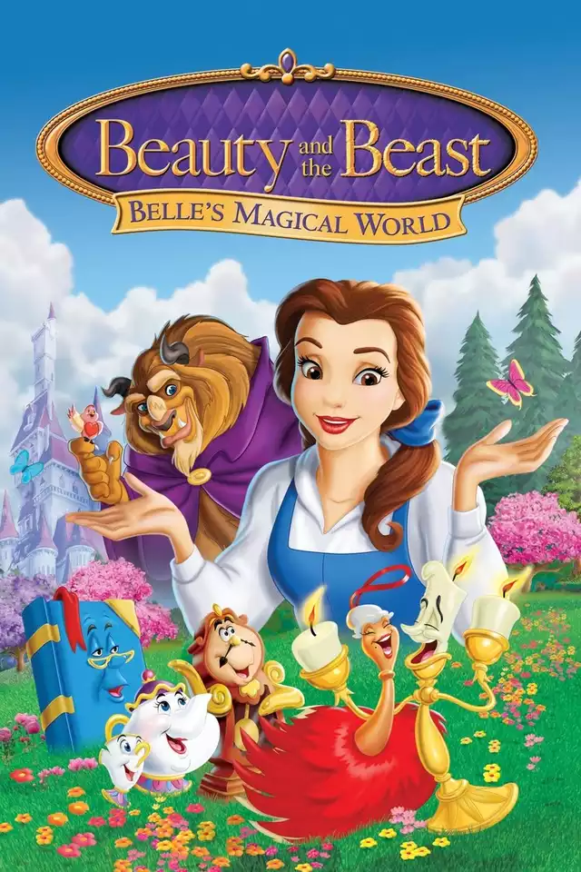 movie vertical poster fallback