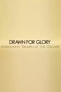 Drawn for Glory: Animation's Triumph at the Oscars