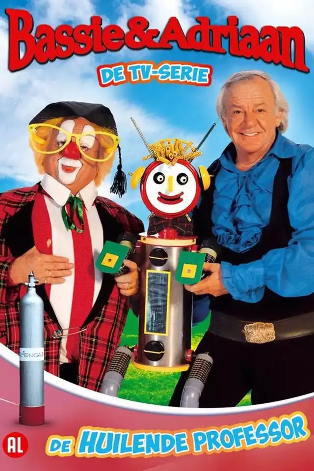 movie vertical poster fallback