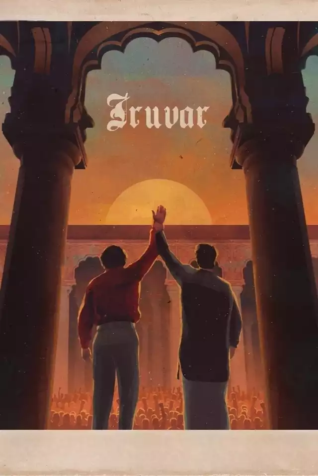 movie vertical poster fallback