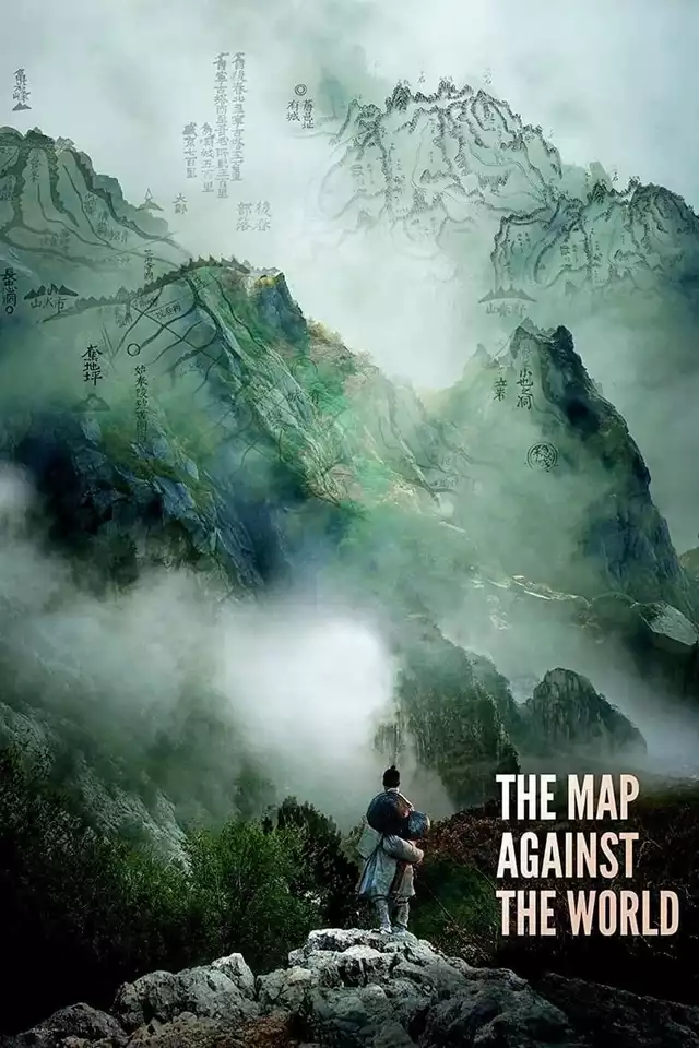 movie vertical poster fallback