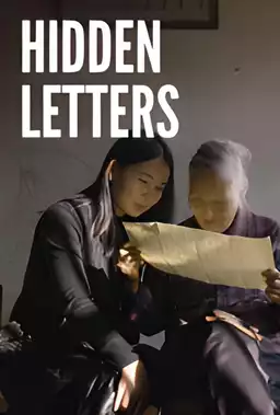 Hidden Letters