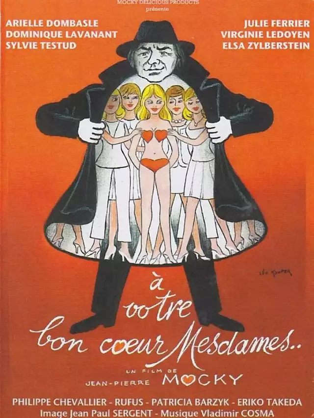 movie vertical poster fallback