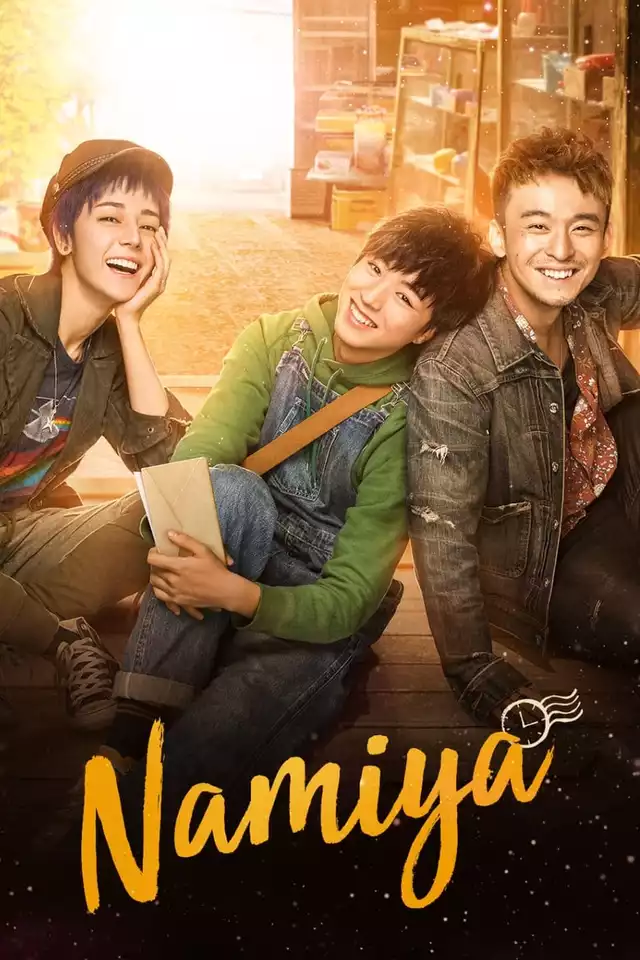 movie vertical poster fallback