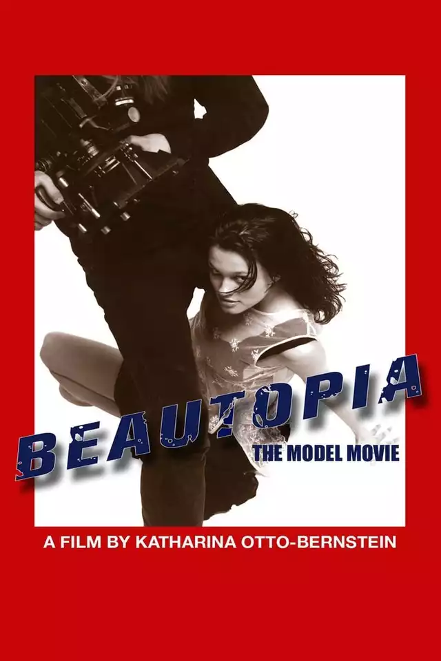 movie vertical poster fallback