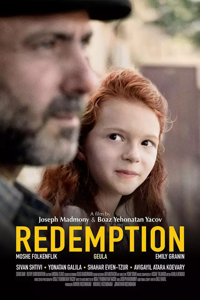 movie vertical poster fallback