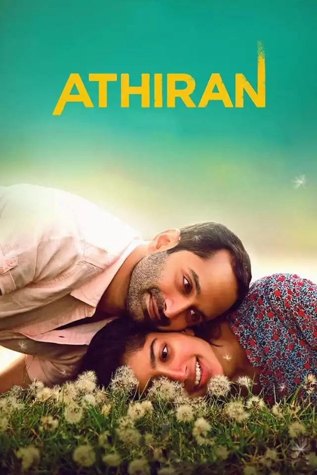 movie vertical poster fallback