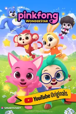 Pinkfong Wonderstar