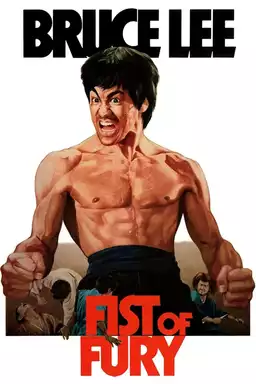 Fist of Fury