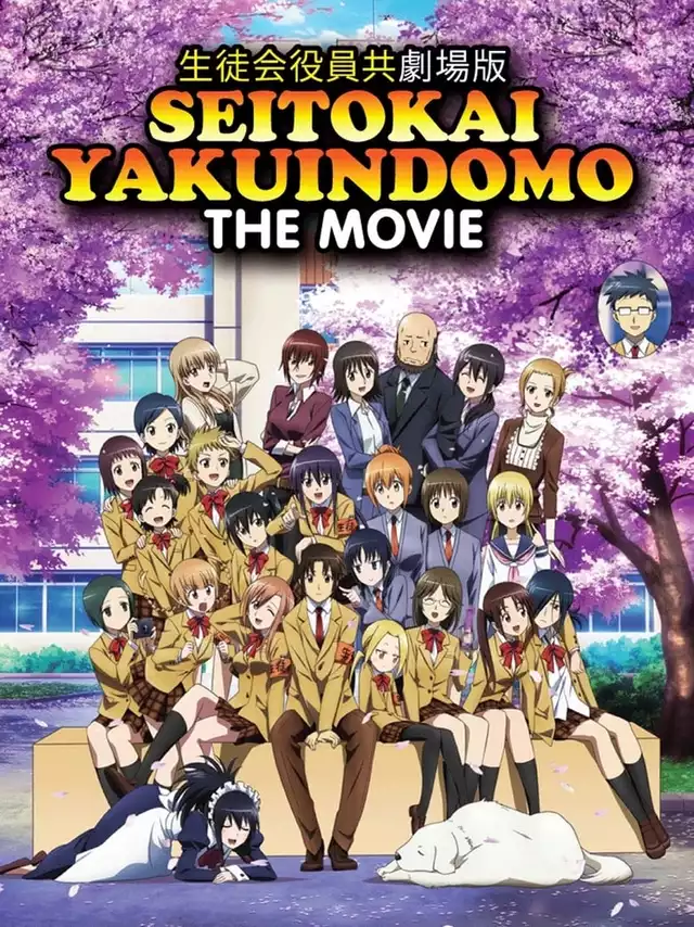 movie vertical poster fallback
