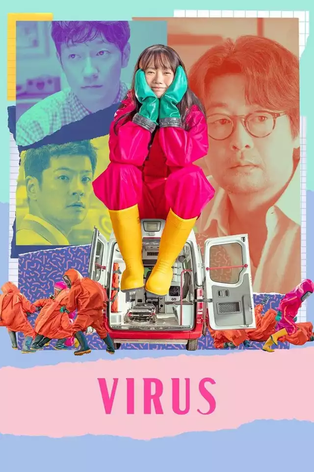 movie vertical poster fallback