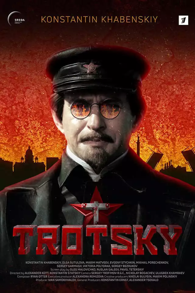 movie vertical poster fallback