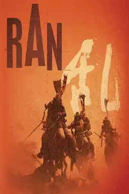 Ran