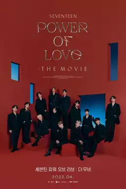 Seventeen: Power of Love