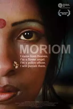 Moriom