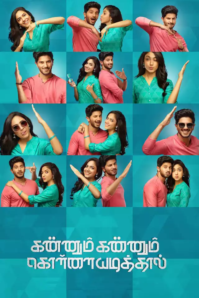 movie vertical poster fallback